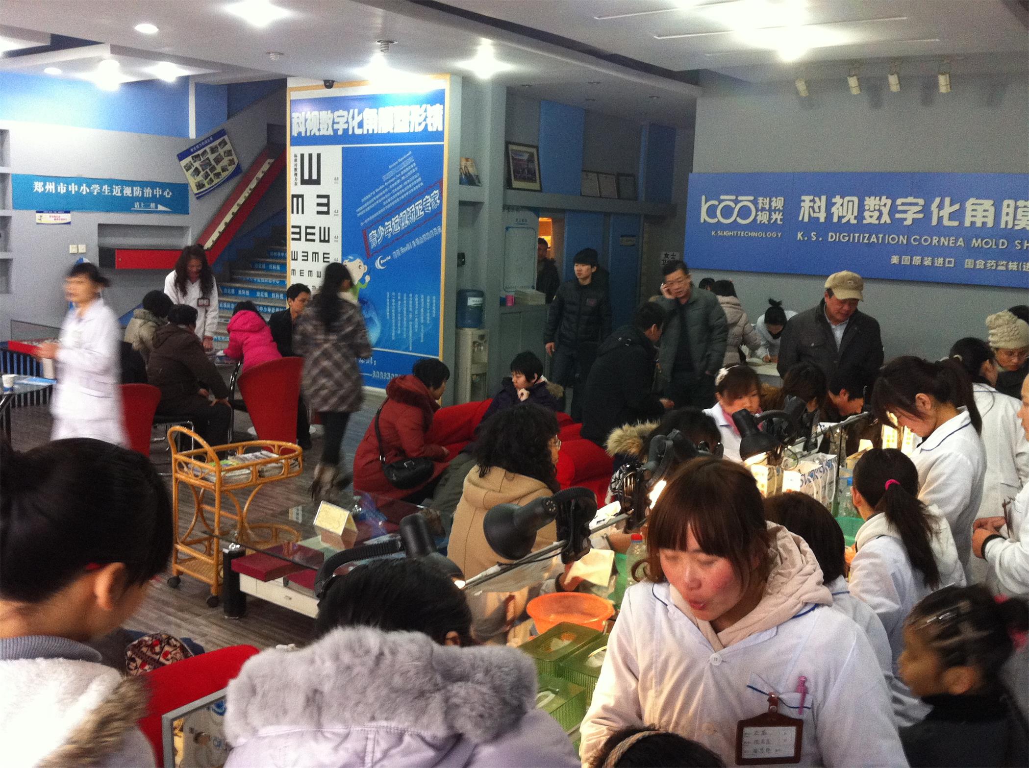 實體店簽約配鏡現場6
